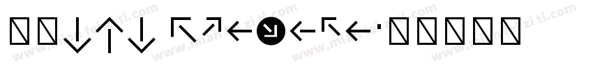 华康POP Klavika字体转换
